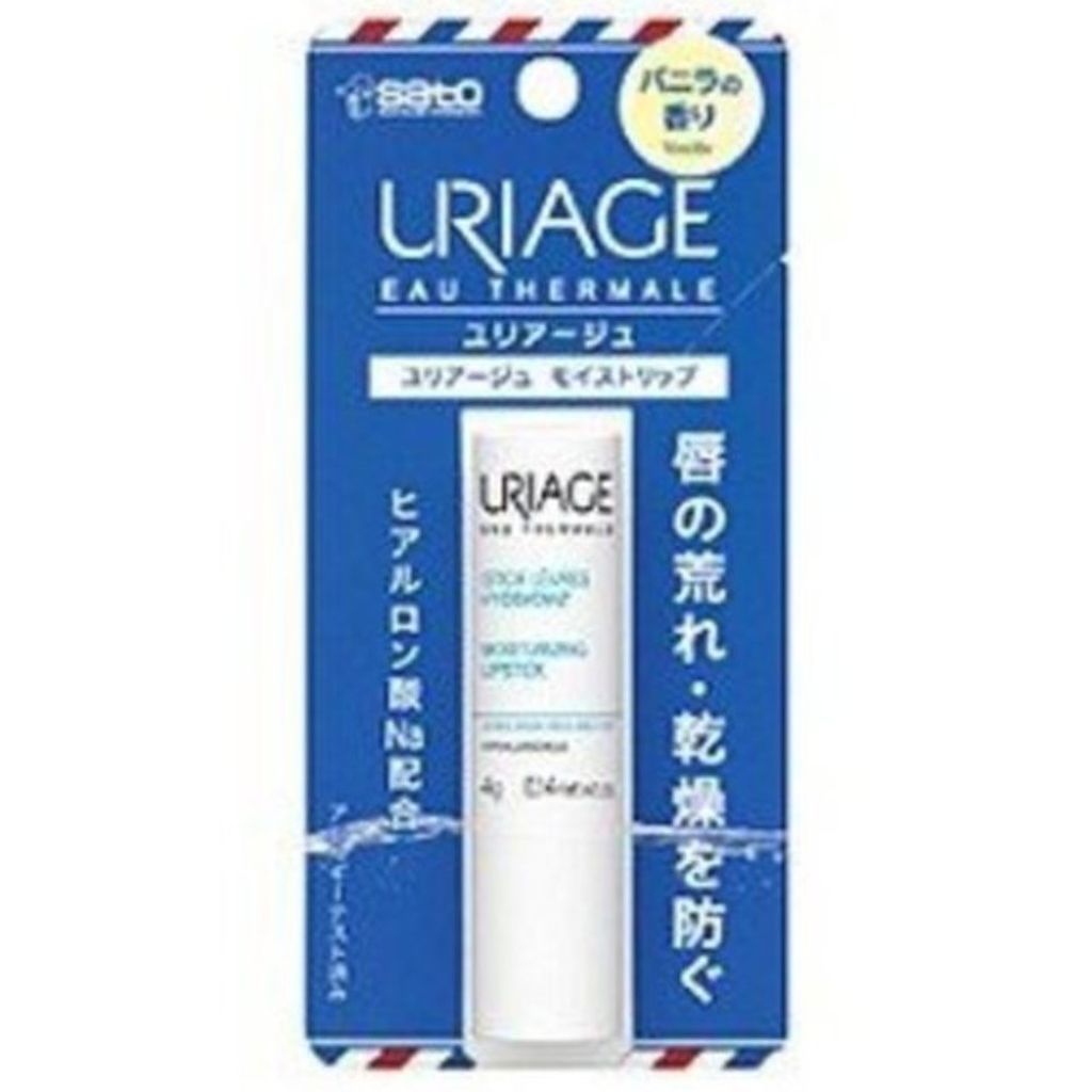 モイストリップ(バニラの香り) ユリアージュ