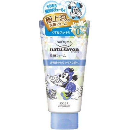 natu savon select フェイスウォッシュ すっきりクリア