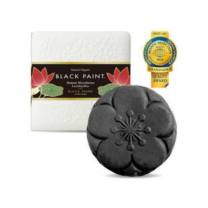 ブラックペイント プレミアム ブラックペイント ヒト乳酸菌配合