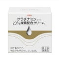 コーワ20％尿素配合クリーム(医薬品)