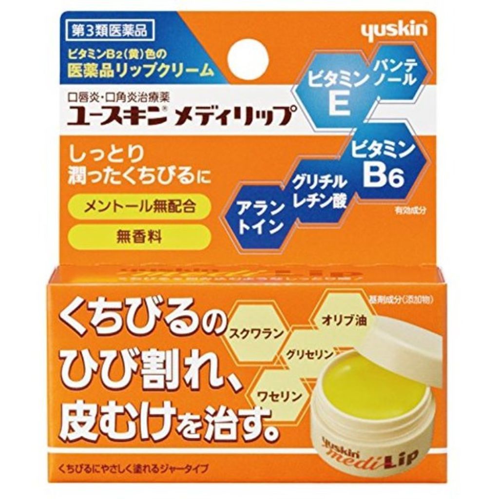 メディリップ(医薬品) ユースキン