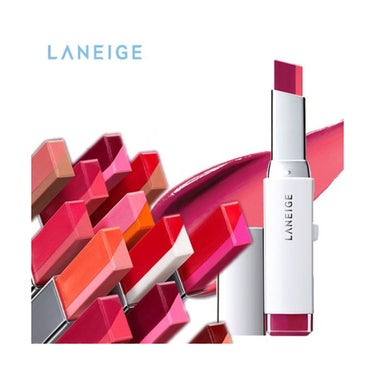 ツー トーン リップ バー LANEIGE