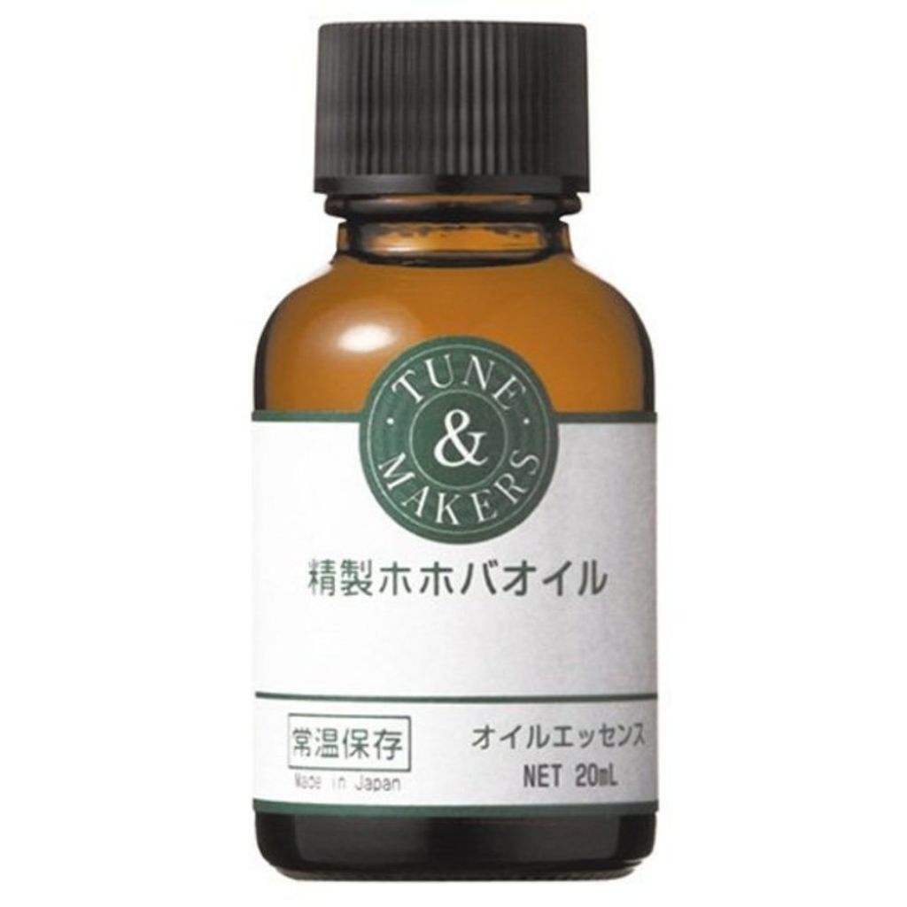 精製ホホバオイル TUNEMAKERS