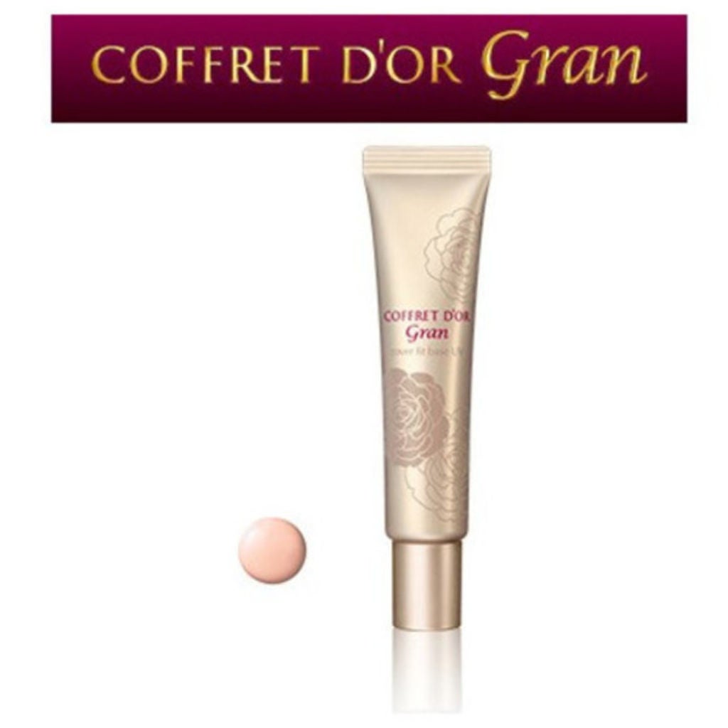 モイストカバーベース UV コフレドール グラン