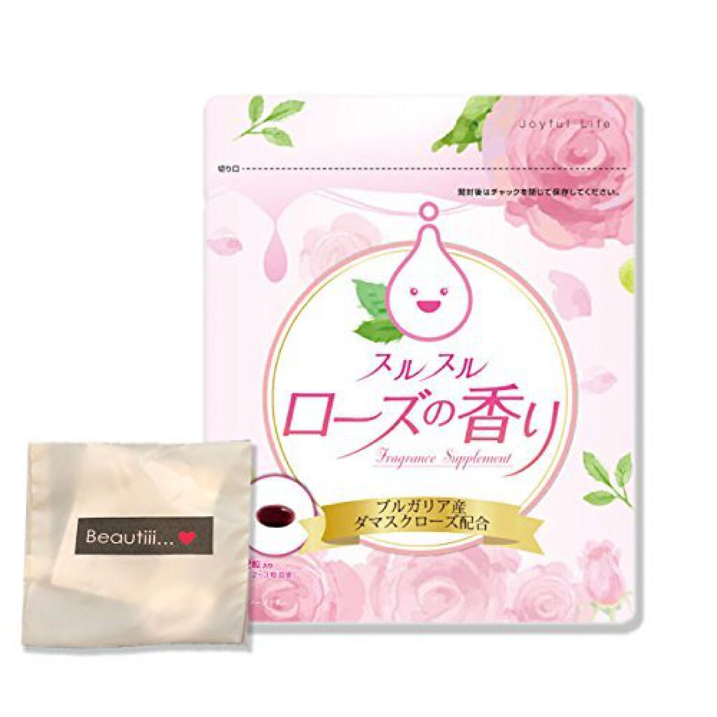 スルスル スルスルローズの香り