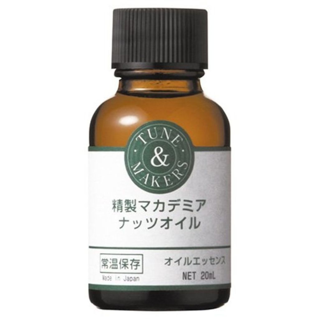 TUNEMAKERS 精製マカデミアナッツオイル