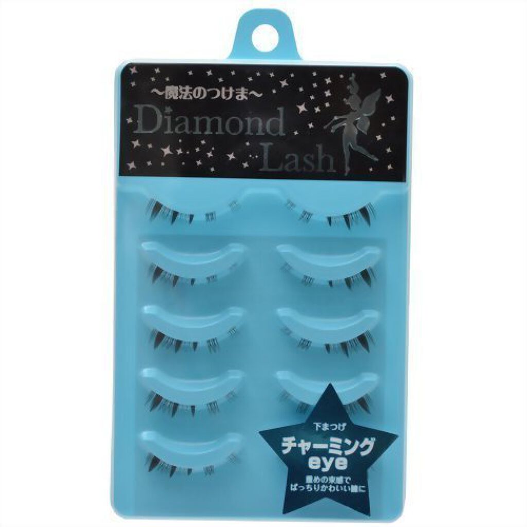 ダイヤモンドラッシュ ブルーダイヤモンドシリーズ