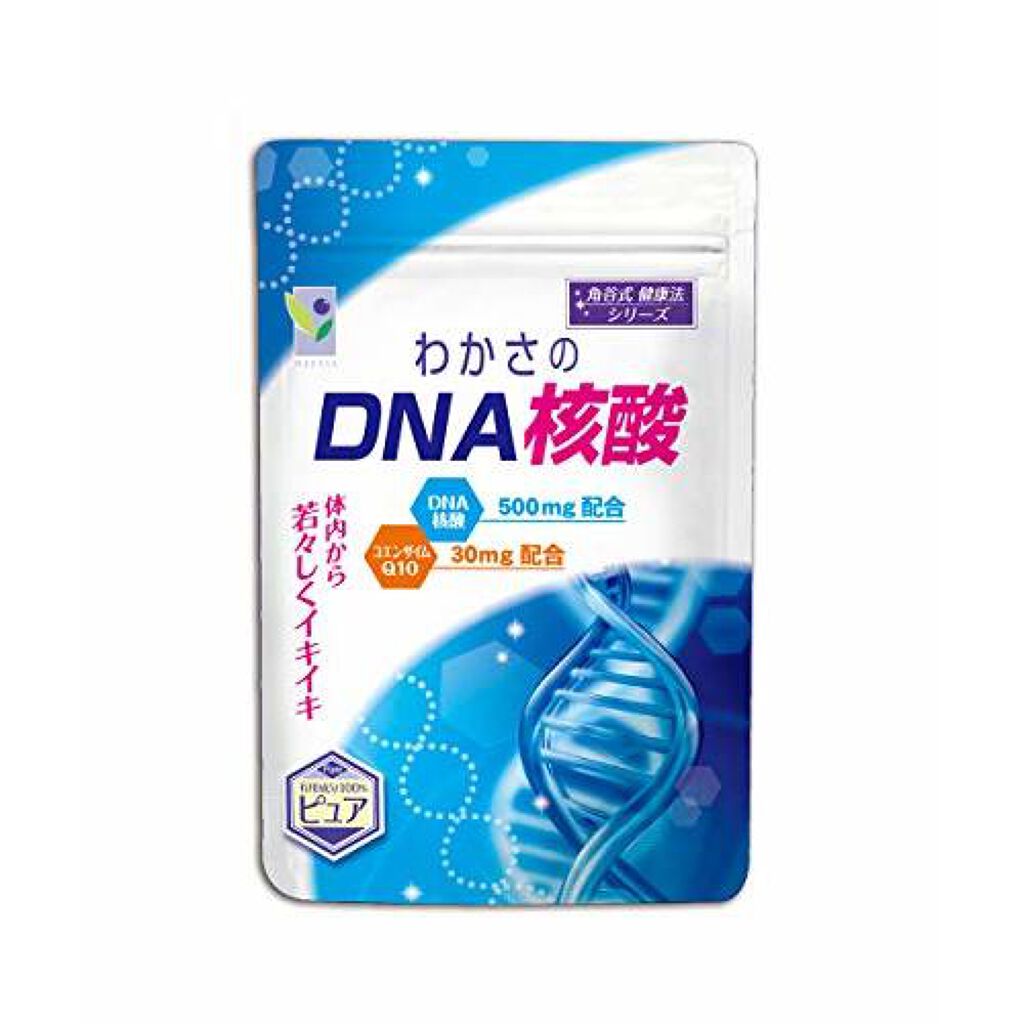 わかさ生活 わかさのDNA核酸