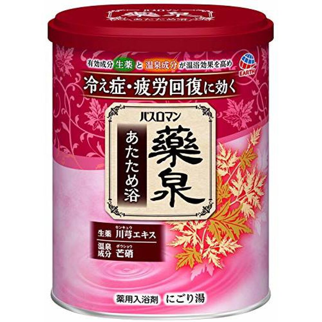 バスロマン 薬泉 あたため浴 バスロマン