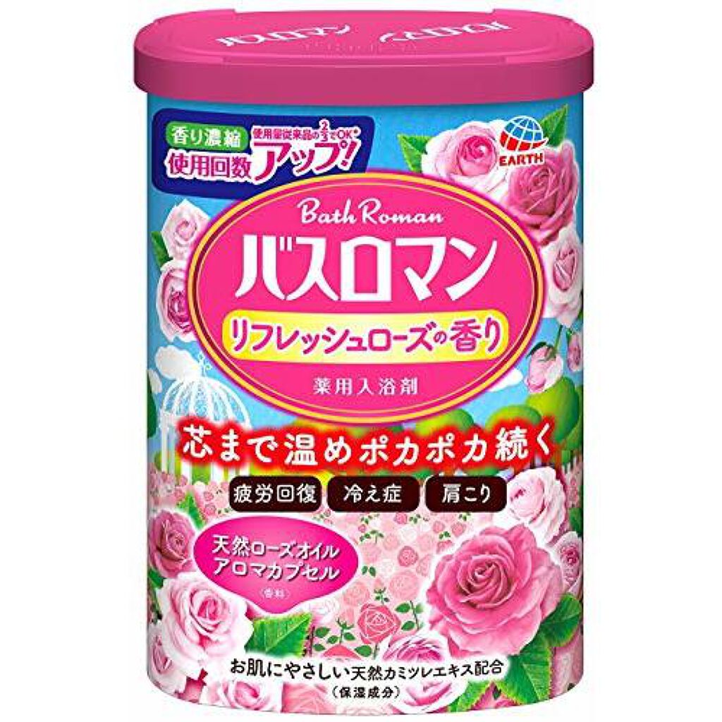 バスロマン リフレッシュローズの香り バスロマン