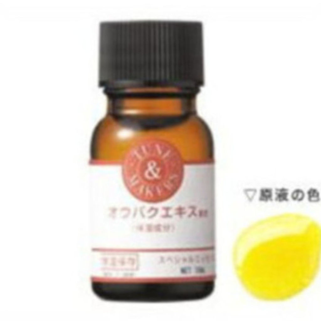 TUNEMAKERS Viｔamin-MIX A・B・C・E