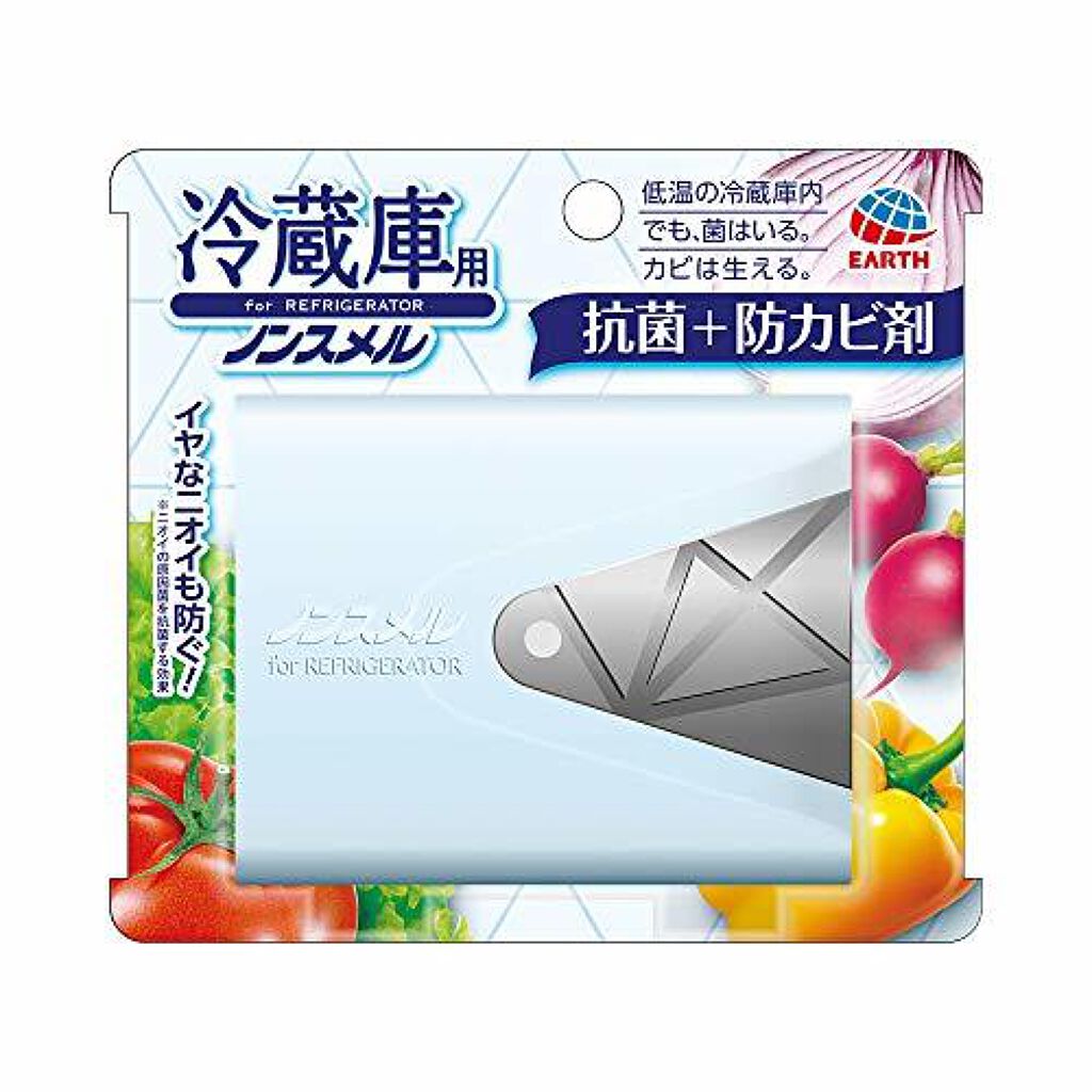 ノンスメル ノンスメル 冷蔵庫用 抗菌＋防カビ剤