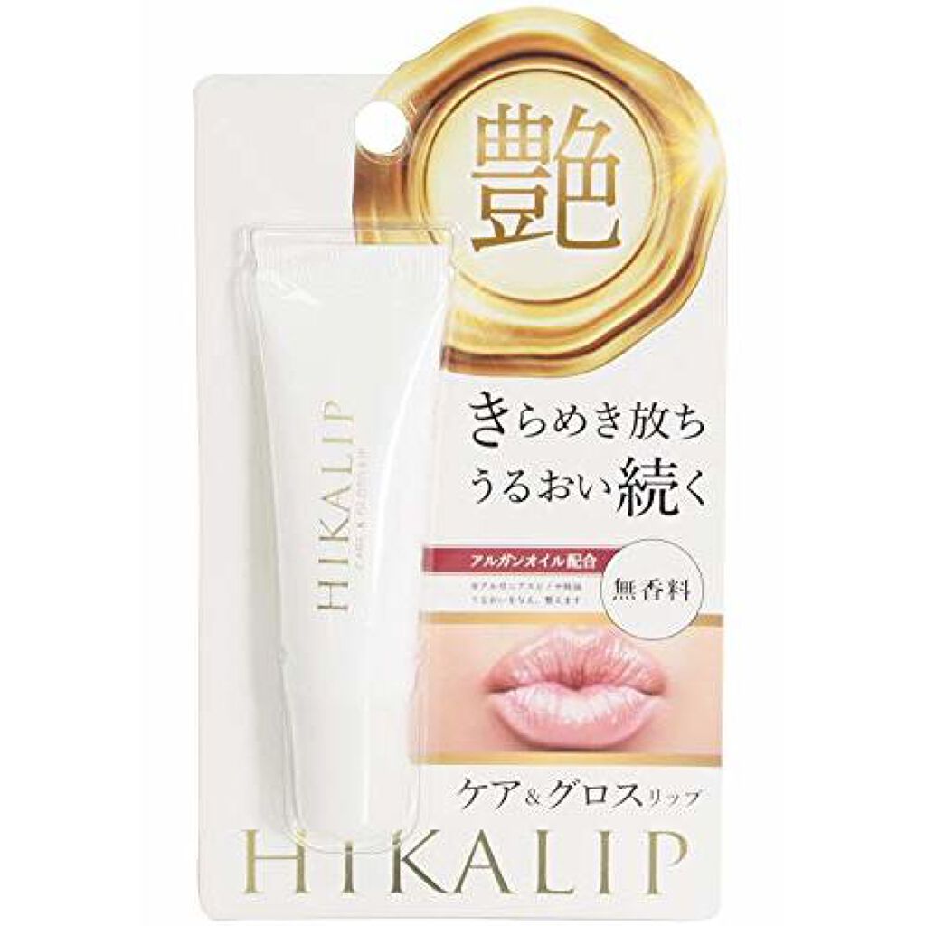 ヒカリップ ヒカリップ（無香料）
