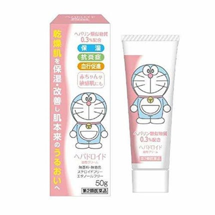 ヘパドロイド ヘパドロイド油性クリーム(医薬品)