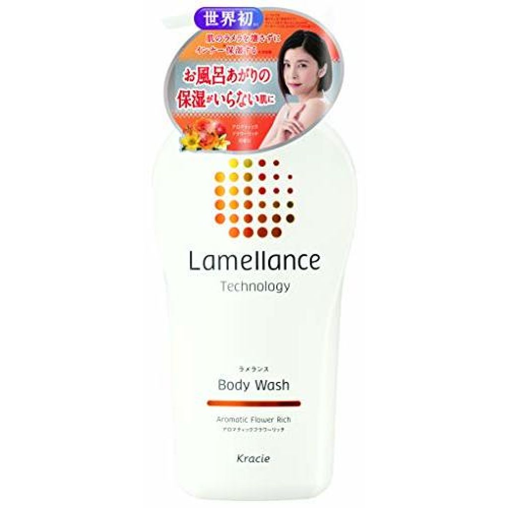 ボディウォッシュ アロマティックフラワーリッチ(旧) ラメランス