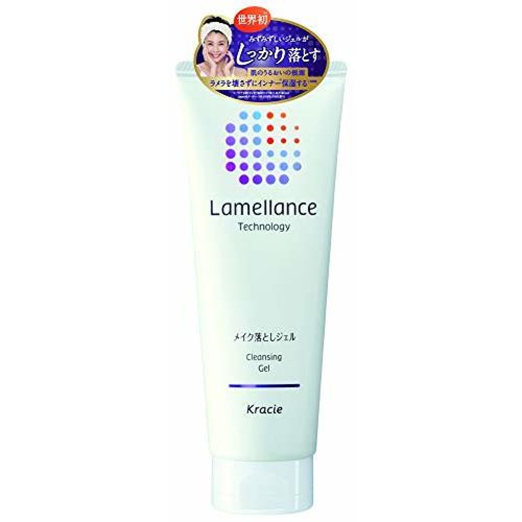 クレンジングジェル ラメランス