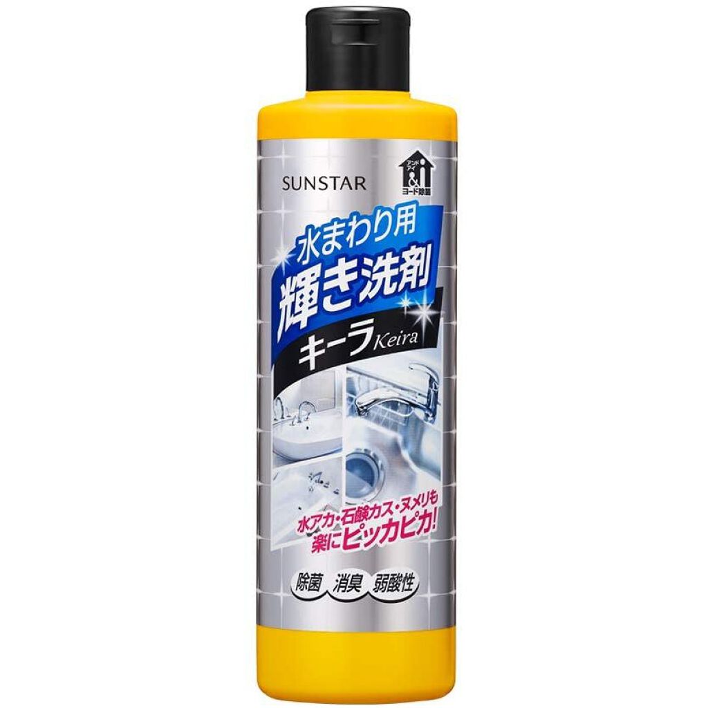 水まわり用 輝き洗剤キーラ / 輝き洗剤キーラ