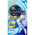 SLIMWALK夢みるここちのスリムウォーク キュッとひきしめ 涼感設計(旧)