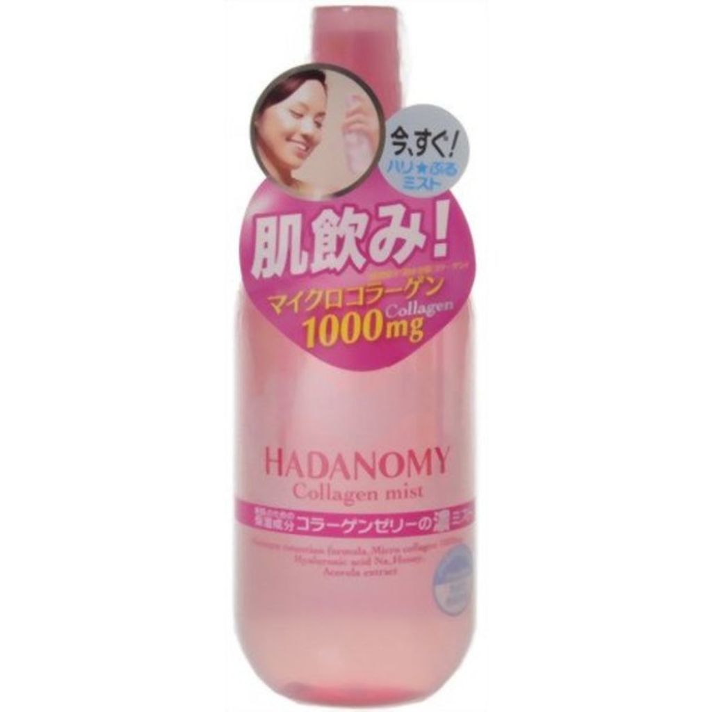 試してみた】ハダノミー濃ミスト HADANOMYの効果・肌質別の口コミ
