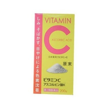 日本薬局方 ビタミンC アスコルビン酸K 原末 小林薬品