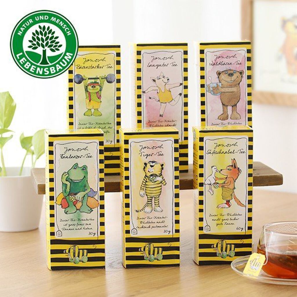 ヤノッシュシリーズ レーベンスバウム