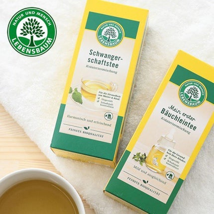 レーベンスバウム ママ&ベビーシリーズ