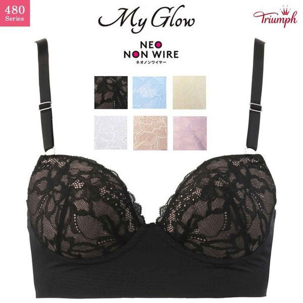 トリンプ My Glow TR480シリーズ