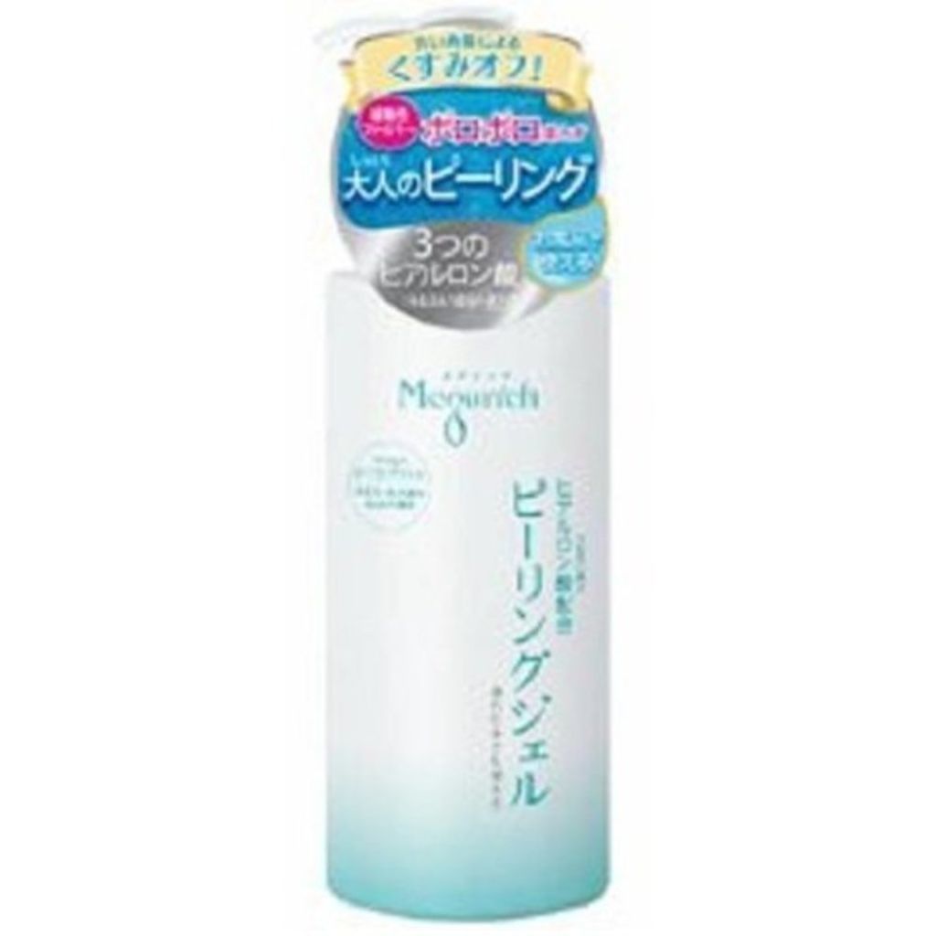 マイルドピーリングジェル メグリッチ