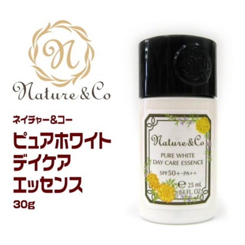 Nature & Co ピュアホワイト デイケアエッセンス