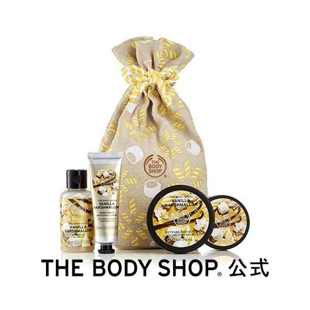 THE BODY SHOP バニラマシュマロ トレジャーバッグ