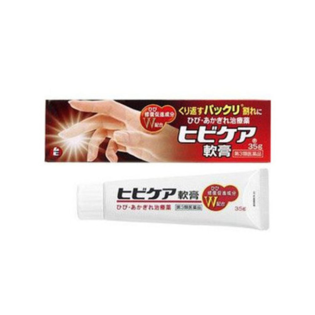 1523円 【SALE／92%OFF】 ヒビケア軟膏 15g 4個セット 第３類医薬品