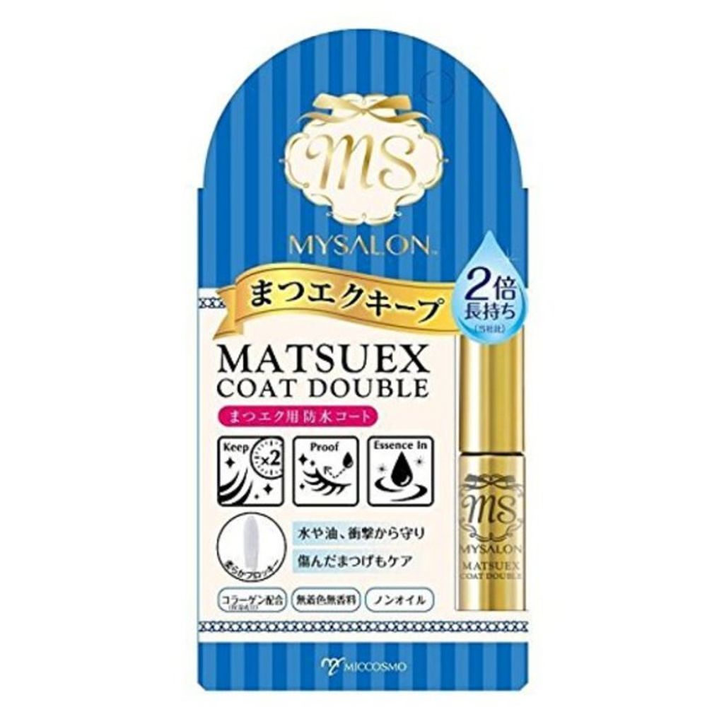 マツエクコートダブル マイサロン