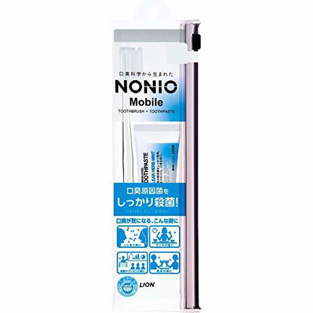 NONIO Mobile NONIO