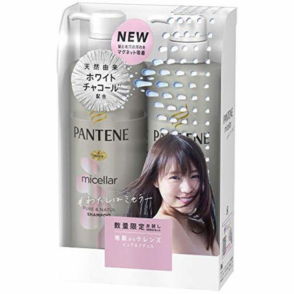 ミセラー ピュア&ナチュル シャンプー/トリートメント / パンテーン