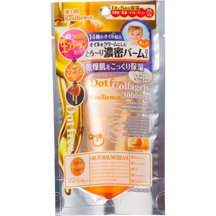 Dot free(ドットフリー) リシリエンス オイルイン バームクリーム