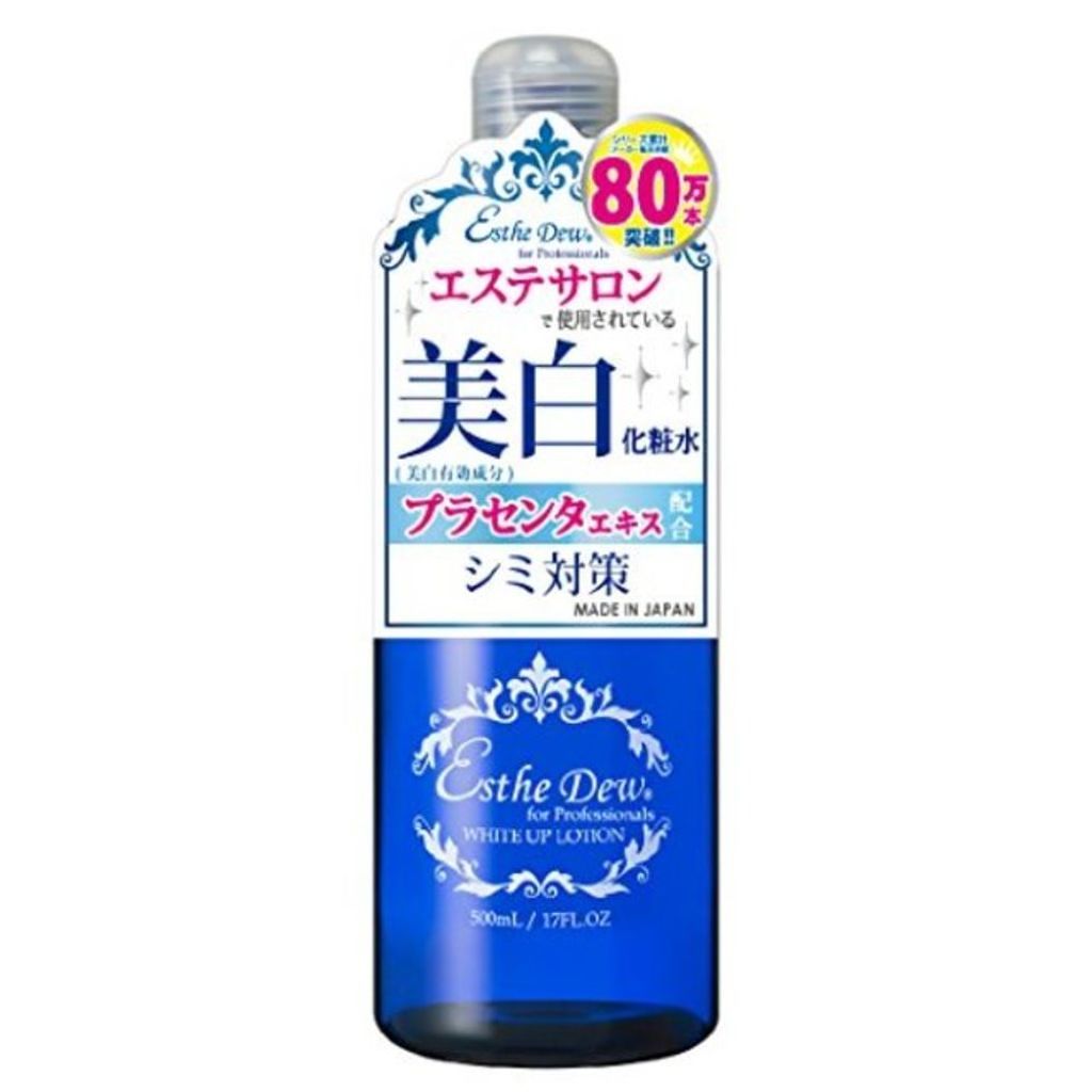 お得】 施術用クリアローション 15mlx10本 ソフトタイプ 低粘度 薄めずにご使用可能 エステ店 マッサージ店御用達 国産品  使い切りスティックタイプ ぬるぬる discoversvg.com