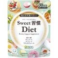 ISDG 医食同源ドットコム Sweet習慣Diet