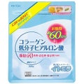 井藤漢方製薬 コラーゲン低分子ヒアルロン酸