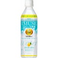キリン iMUSE(イミューズ) レモンと乳酸菌 / iMUSE