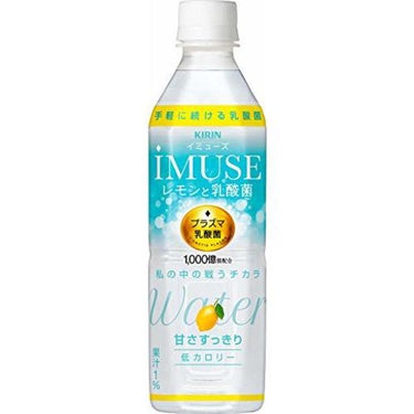 キリン iMUSE(イミューズ) レモンと乳酸菌 iMUSE
