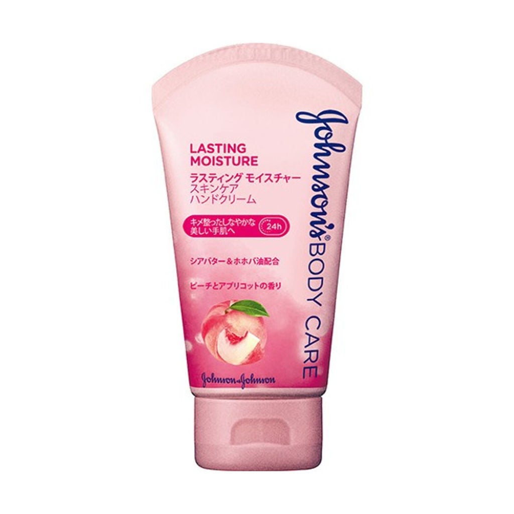 ジョンソンボディケア ラスティング モイスチャー スキンケア ハンドクリーム ジョンソンボディケア