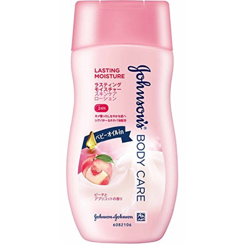 ラスティング モイスチャー スキンケア ローション(旧) ジョンソンボディケア