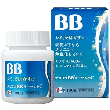 チョコラBB　ルーセントC（医薬品） チョコラBB