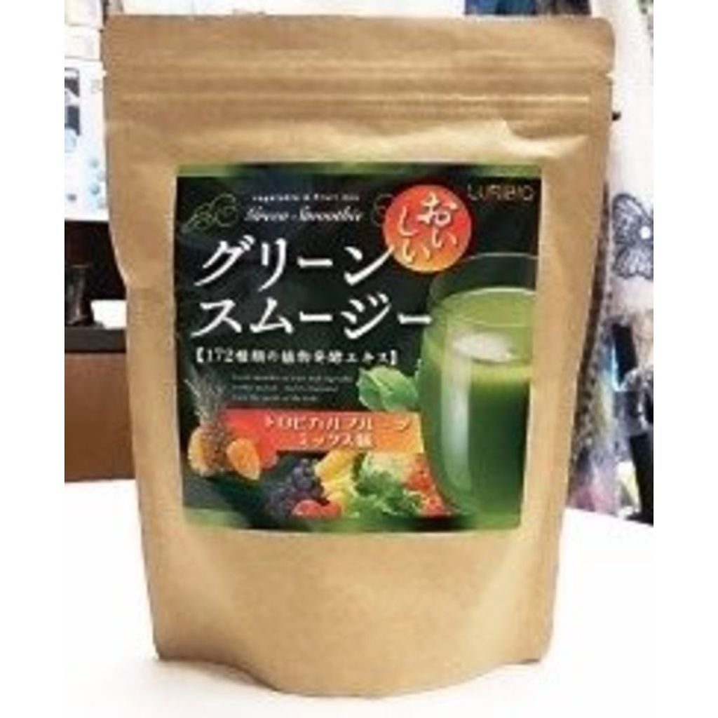 おいしいグリーンスムージー ルリビオ