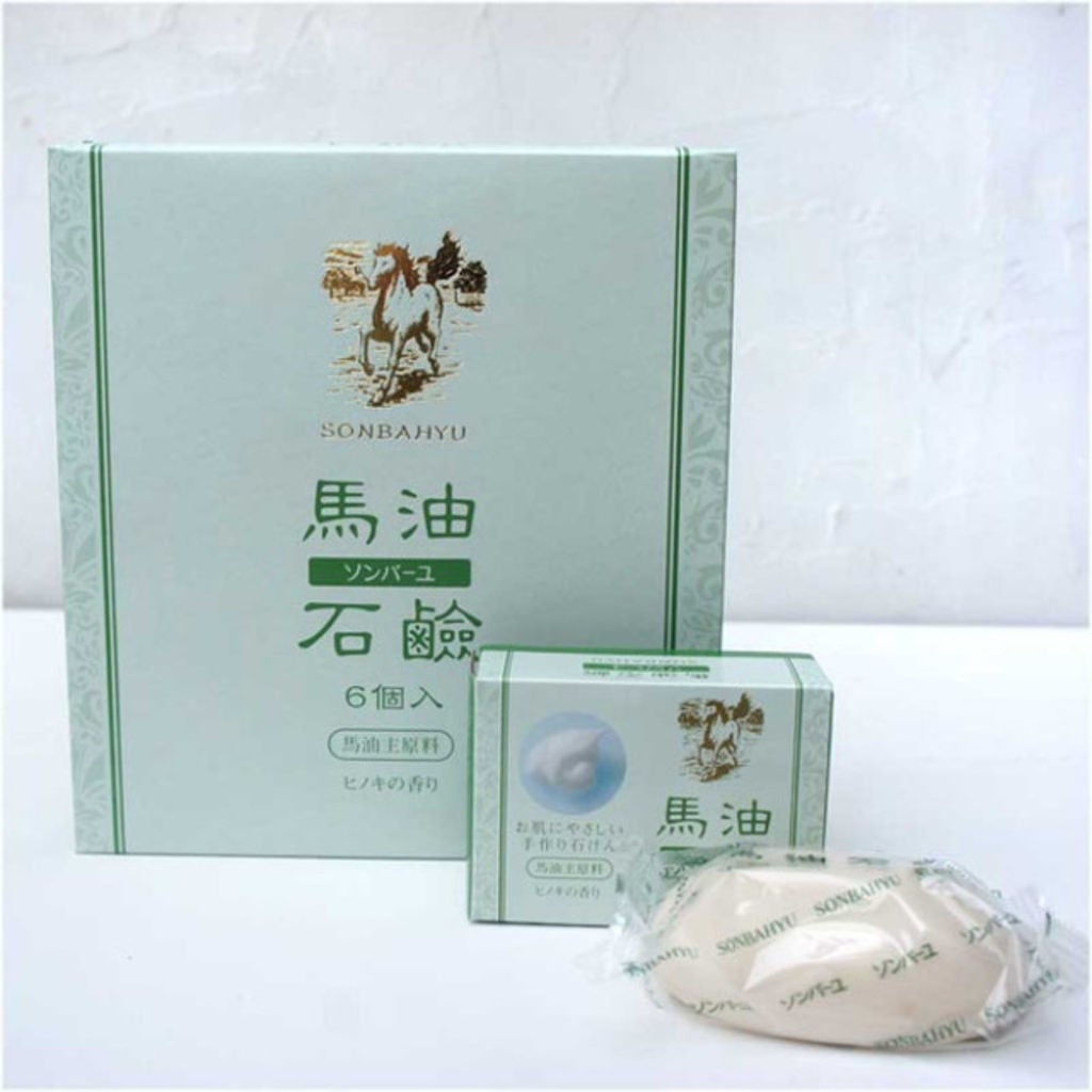 馬油石鹸 尊馬油