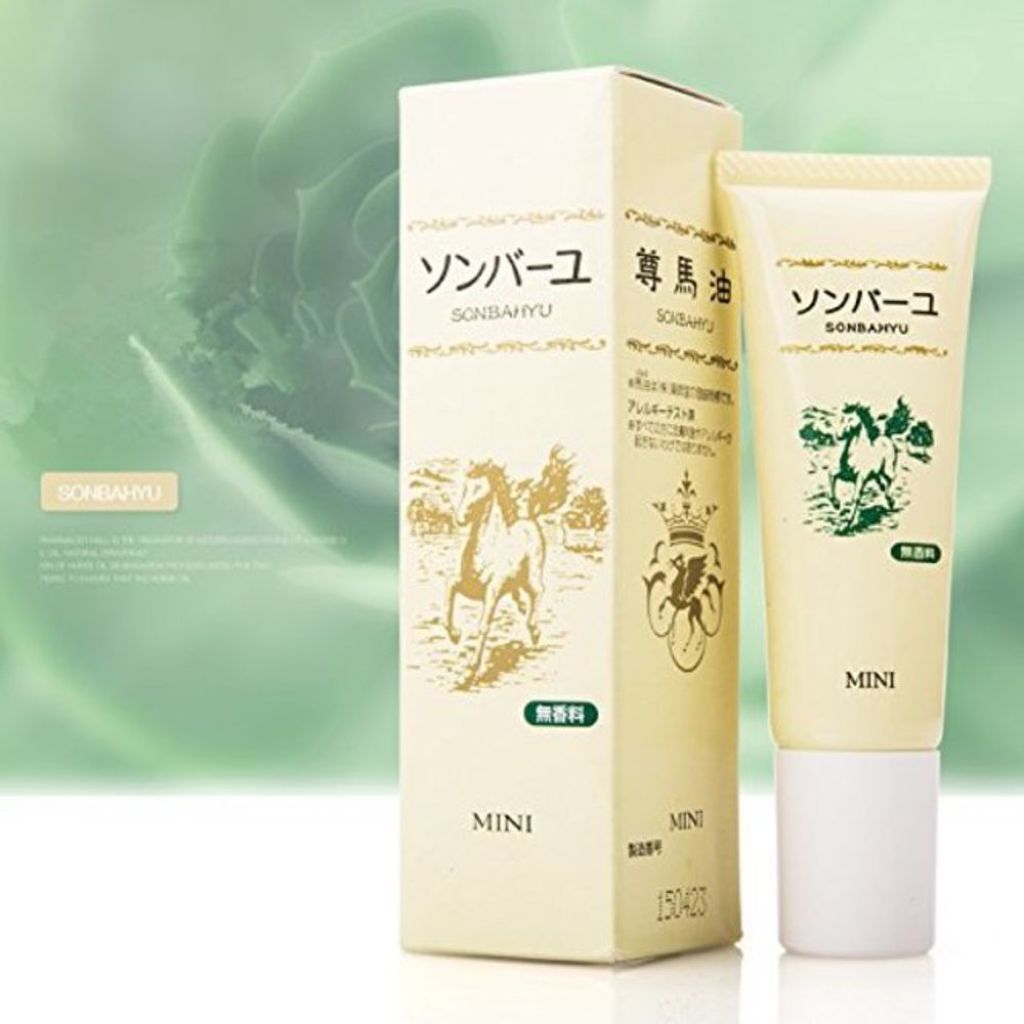 ソンバーユミニ 尊馬油