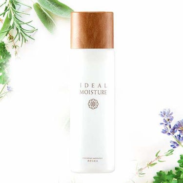 ナチュラルガーデン IDEAL MOISTURE 濃密化粧液