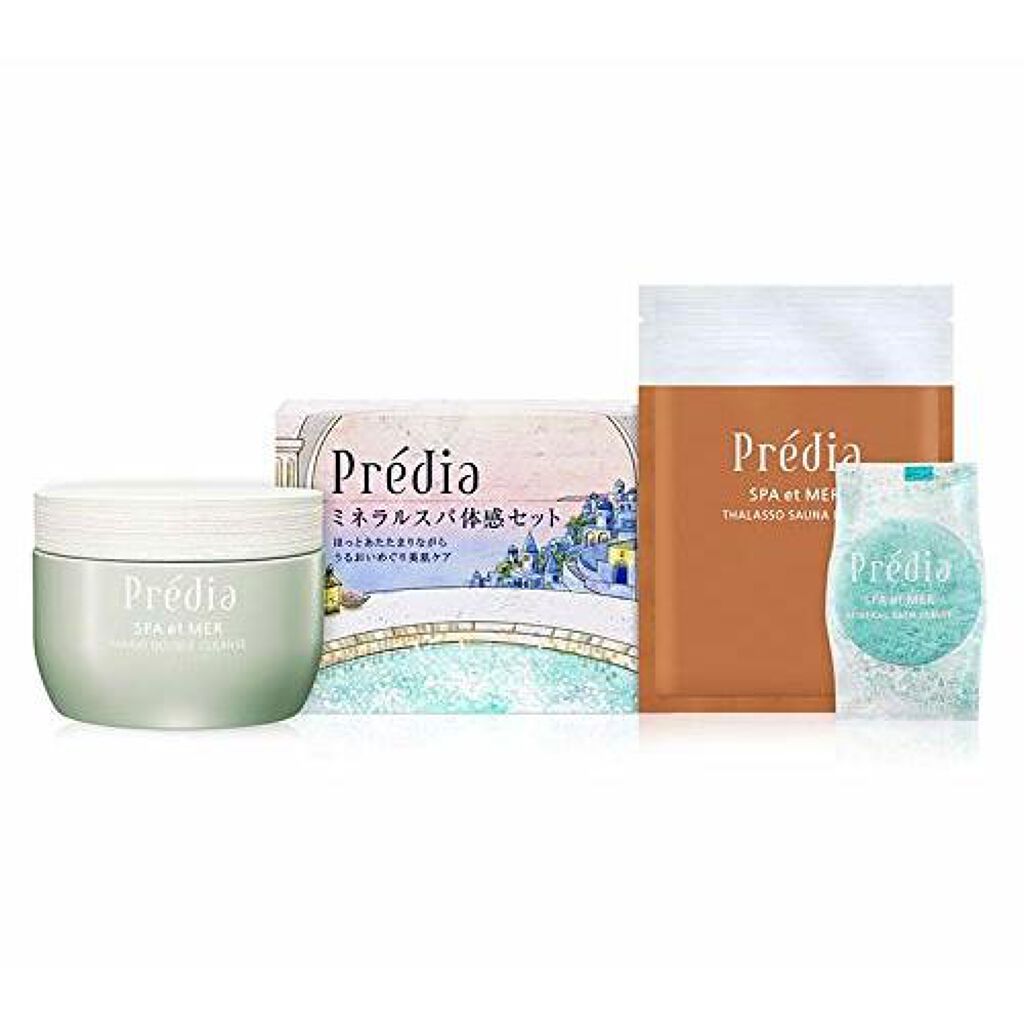 スパ・エ・メール ファンゴ W クレンズ ミネラルスパ体感セット Prédia