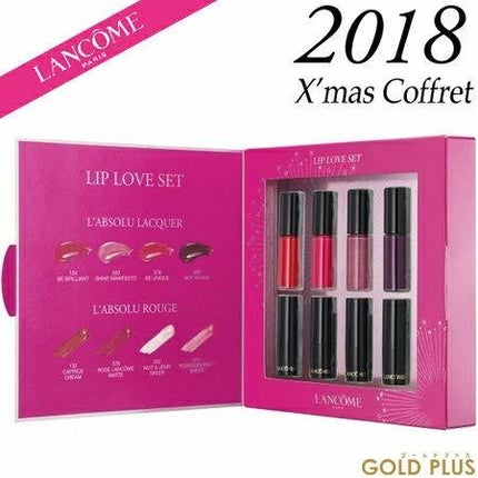 LANCOME ラプソリュ リップ セット