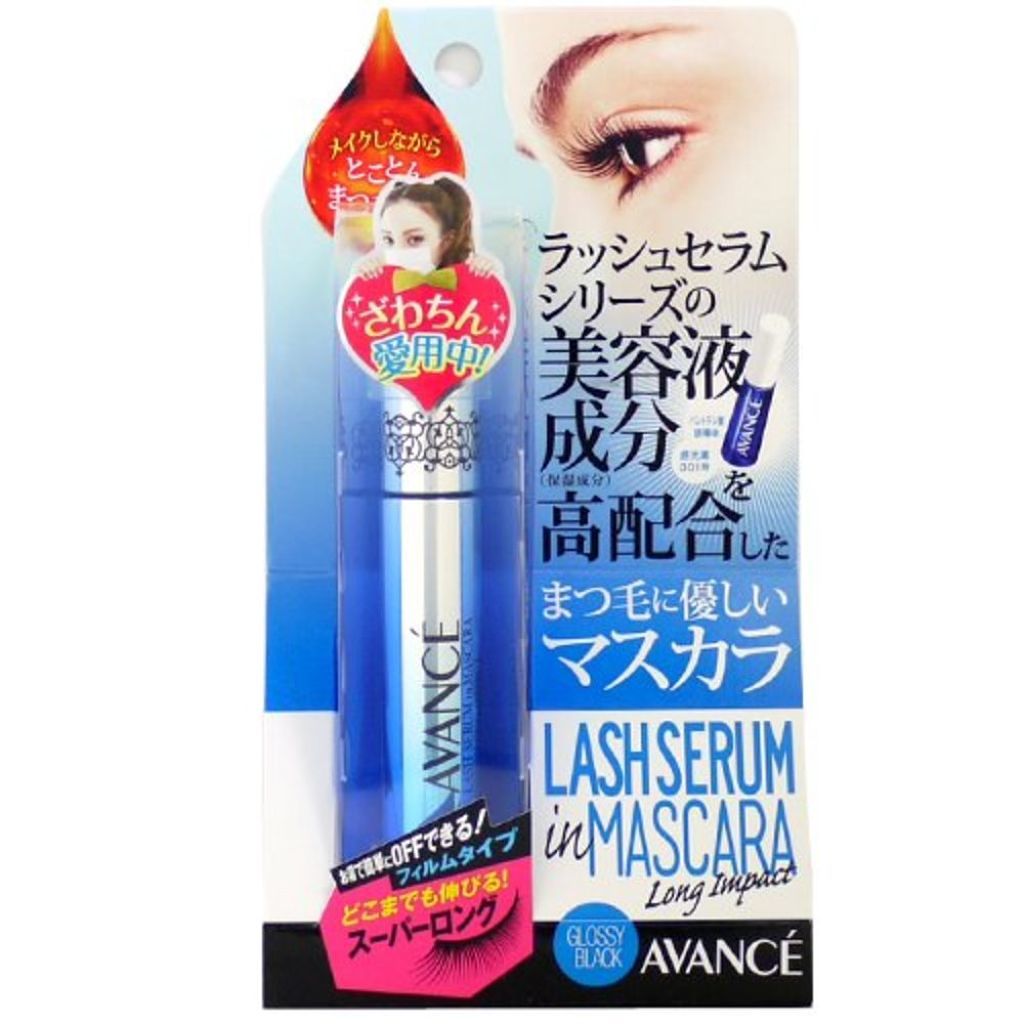 アヴァンセ ラッシュセラムインマスカラ ロングインパクト